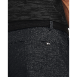 Under Armour  Iso-Chill Airvent Short